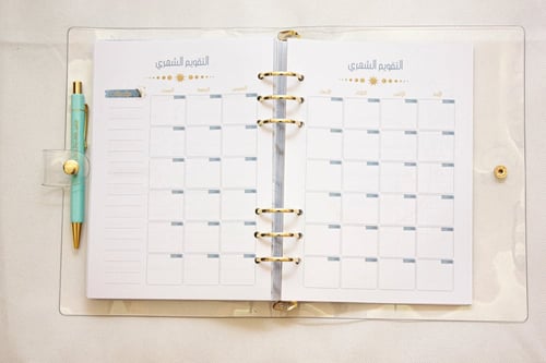 مفكرة سنوية إصدار غير مؤرخ