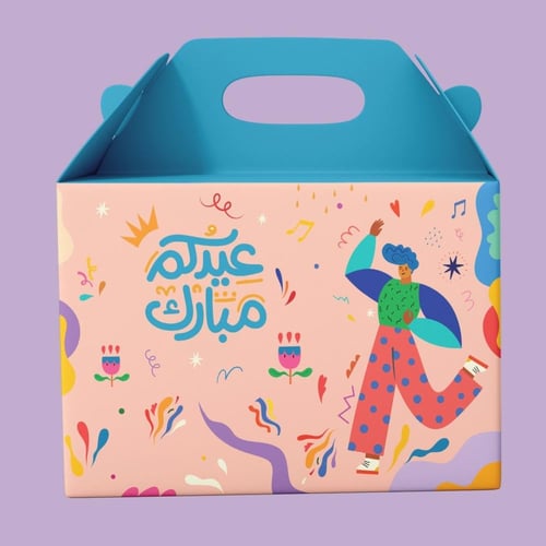 مجموعة علب العيديات للأطفال