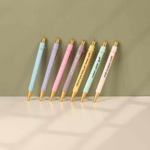 أقلام بعبارات تحفيزية مختلفة