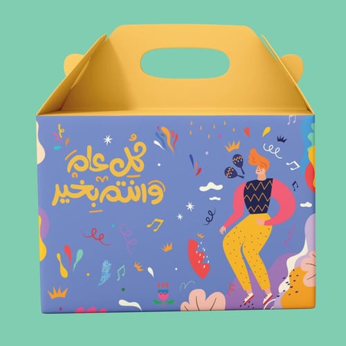 مجموعة علب العيديات للأطفال