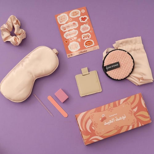 مجموعة نومة العيد