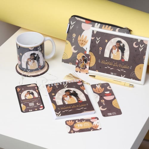 مجموعة متفردة بكل تفاصيلك