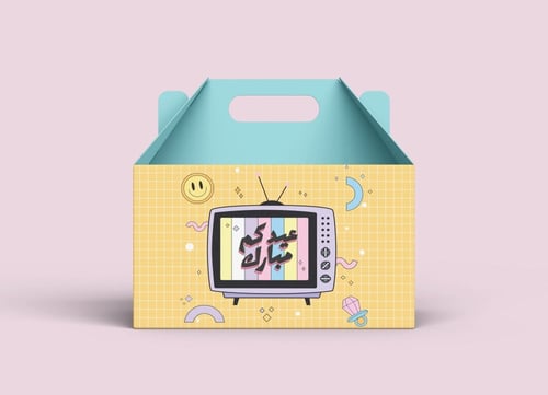 مجموعة علب العيديات للأطفال