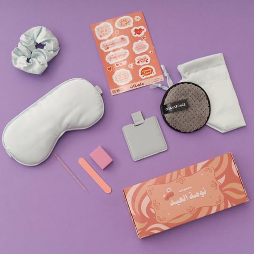 مجموعة نومة العيد