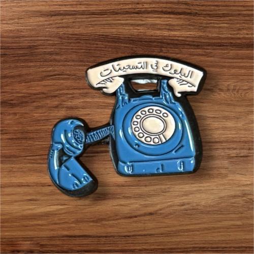 استيكر لاصق معدن 3M - البلوك في التسعينات