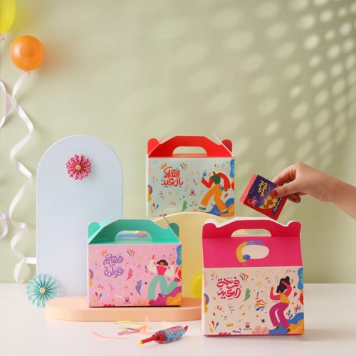 مجموعة علب العيديات للأطفال