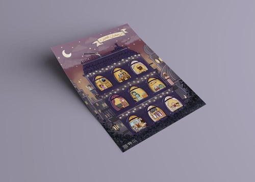 لعبة رمضان الخير للأطفال