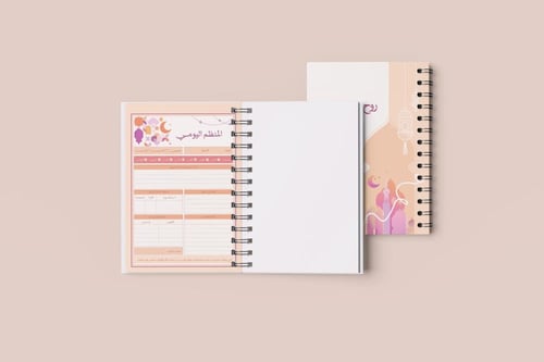 منظم روح رمضان