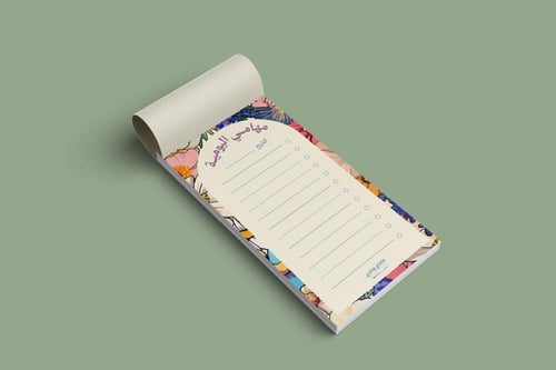 دفتر قائمة المهام