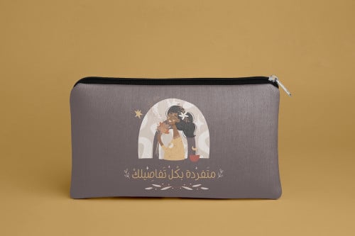 حقيبة قماشية - متفردة بكل تفاصيلك