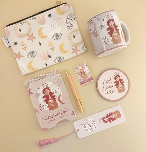 مجموعة أزهر أينما زرعت