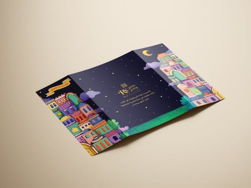 منظم روح رمضان للأطفال