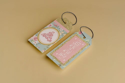 تاغات العيد ( ملف رقمي )