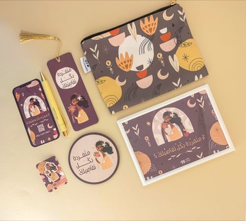 مجموعة متفردة بكل تفاصيلك