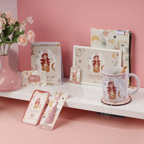 مجموعة أزهر أينما زرعت