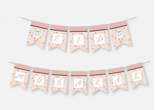 زينة للحائط (جاهزة للطباعة)