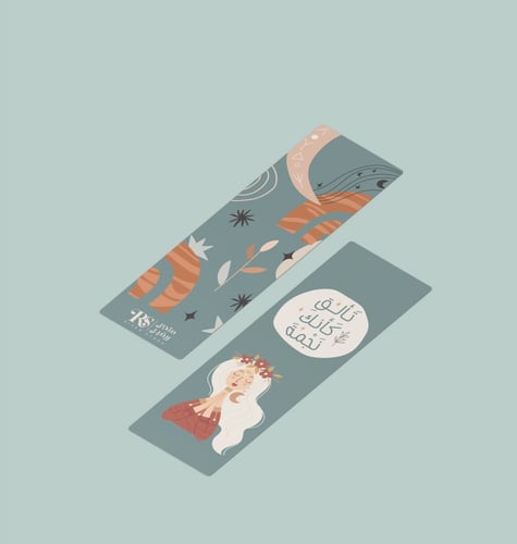 مجموعة تألقِ كأنك نجمة