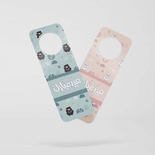 تعليقات علب المويه والعصيرات (جاهزة للطباعة)