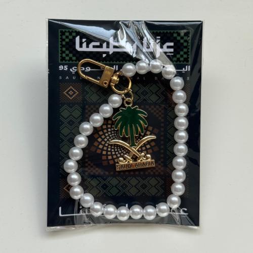 توزيعات اليوم الوطني ( تعليقة شنط )