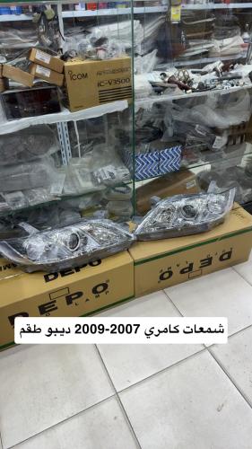 شمعات كامري 2007-2009 ديبو طقم