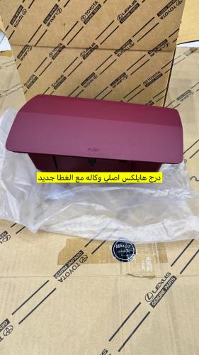 درج هايلكس مع الغطا اصلي وكاله جديد