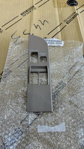 غطا يد باب السواق ربع وشاص اصلي وكاله بيج