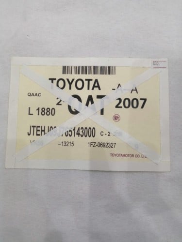 استكر لاند كروزر اصلي باب المعاون2007