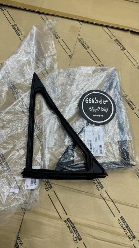 جلده مثلث يمين لجيب الربع والشاص اصلي جديد