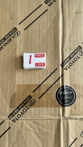 استكر ذراع الونش اصلي 85-2006