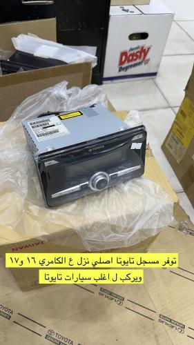 مسجل تايوتا اصلي للكامري 17-16 ويركب للتايوتا عام...
