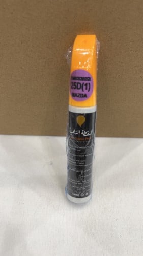 قلم بويه مازدا (25D(1