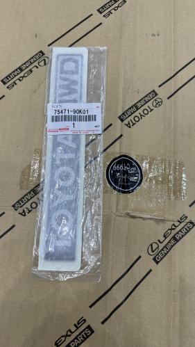 استكر قاعده لوحه ربع بريمي اصلي