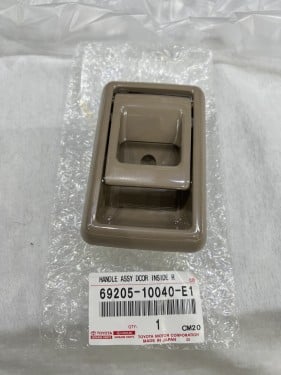 يد باب ربع وشاص اصلي 85-2022يمين