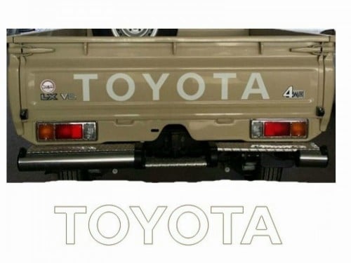 كتابه باب صندوق شاص اصلي وكاله لون ابيض من 90-2023