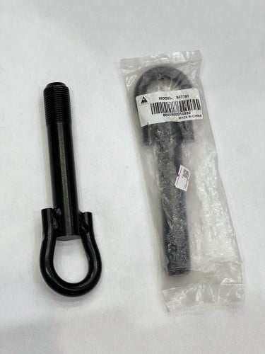 شنكار كامري