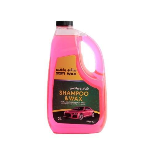 شامبو واكس من شركه سافي واكس