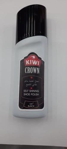 كاوا