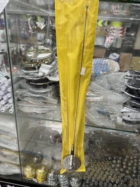 انتل قاعده جنب