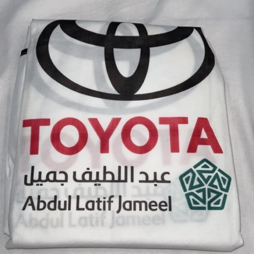 تلبيسه عبداللطيف جميل