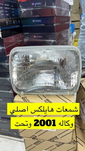 شمعات هايلكس اصلي تركب 2001وتحت حتى ٩٠ طقم