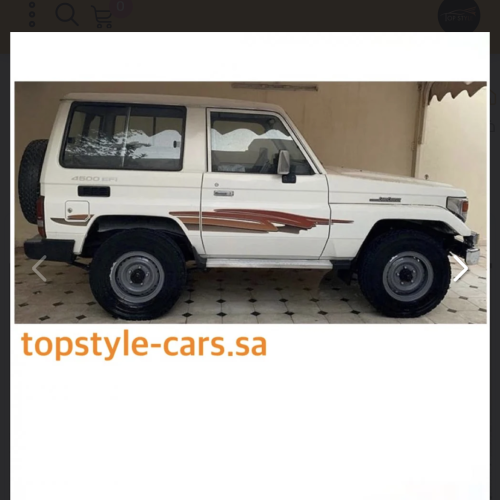 خط ربع 2003 توقيع وطني