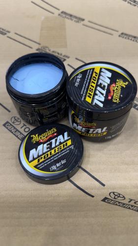 ملمع مقويزر