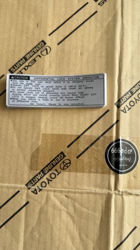 استكر تعلميات الدفلك اصلي 2000-2012