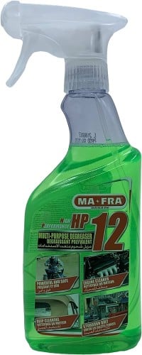 منضف مكينه من شركه مافرا