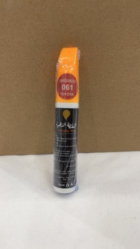 قلم بويه تايوتا 061