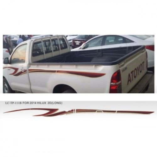 خط غماره اصلي 2014 اصلي هايلكس