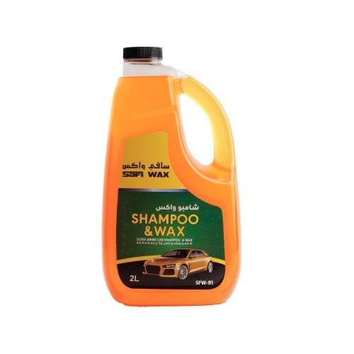 شامبو واكس للسيارات من شركه سافي واكس