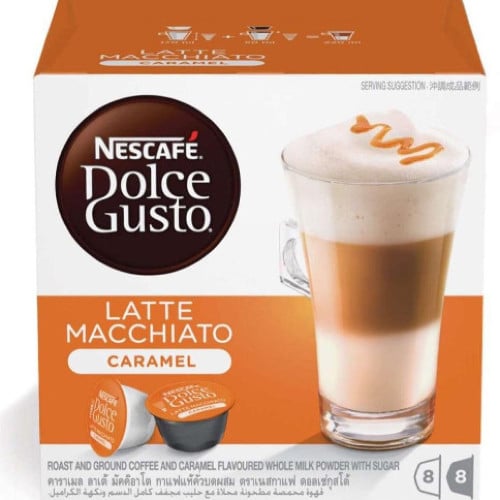 كبسولات لاتيه ماكياتو كراميل - 16 كبسولة (8 حليب +...