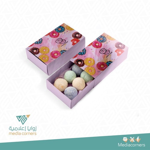 علبة تغليف منتجات