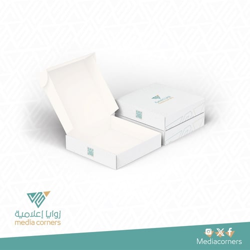 علبة تغليف منتجات